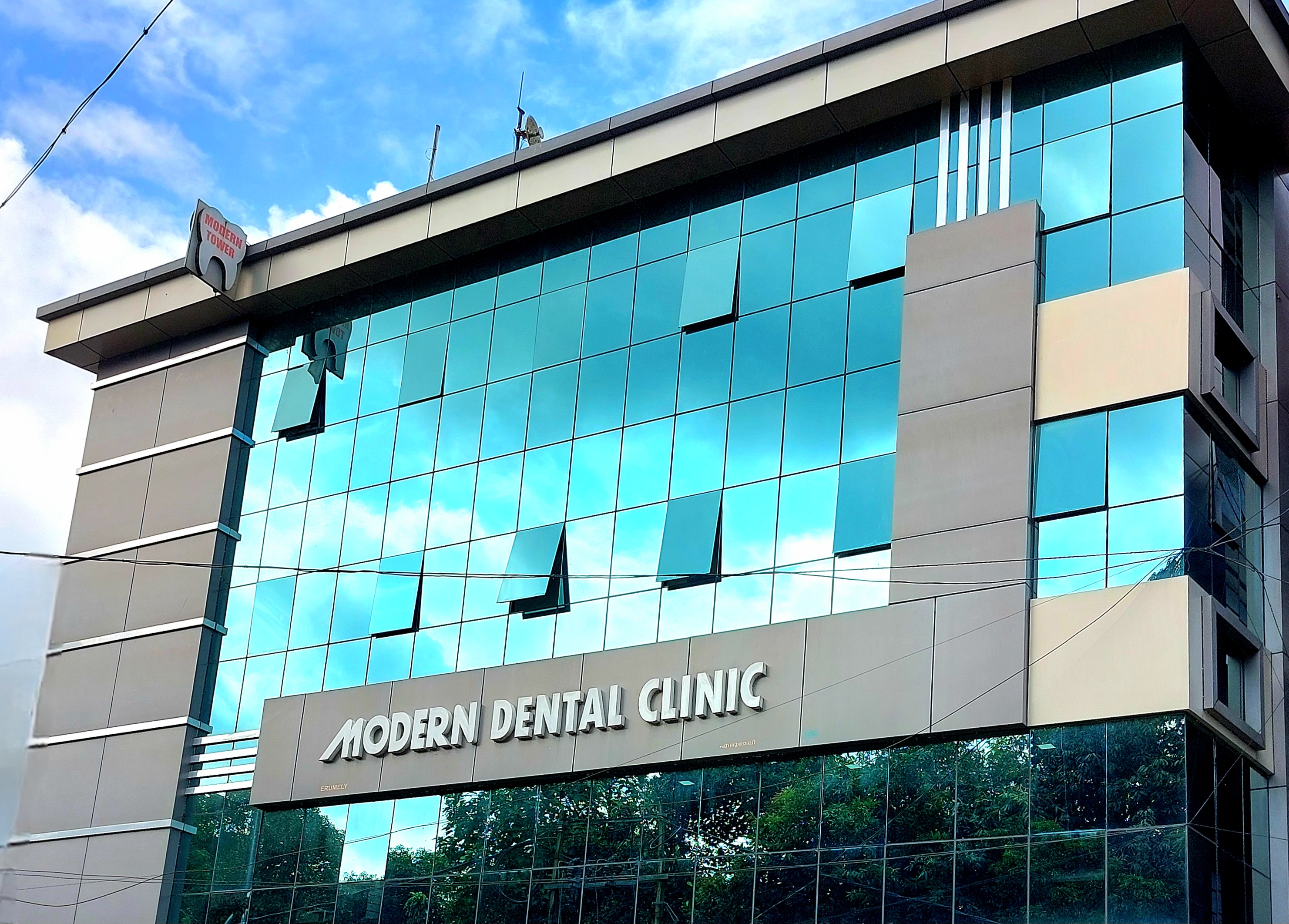 Modern Dental Clinic & Orthodontic Centre Erumely